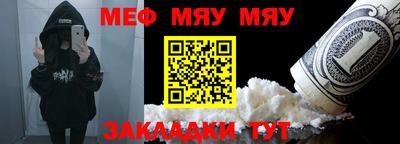 прущая мука Апрелевка