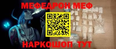 кокаин VHQ Аргун