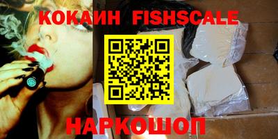 прущая мука Апрелевка