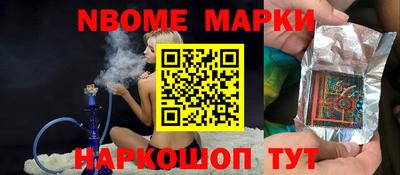 кокаин VHQ Аргун