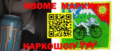 кокаин VHQ Аргун