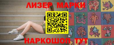 кокаин VHQ Аргун