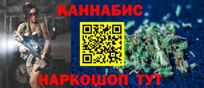 прущая мука Апрелевка