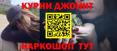 кокаин VHQ Аргун