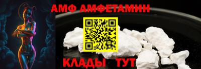 прущая мука Апрелевка