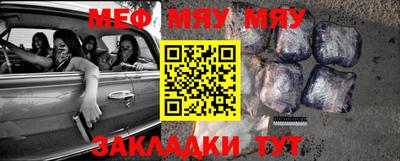 прущая мука Апрелевка