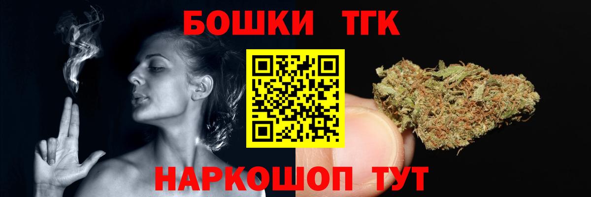 Конопля Ganja  Марихуана тримм  МАРИХУАНА гибрид  МАРИХУАНА SATIVA & INDICA  Березники 